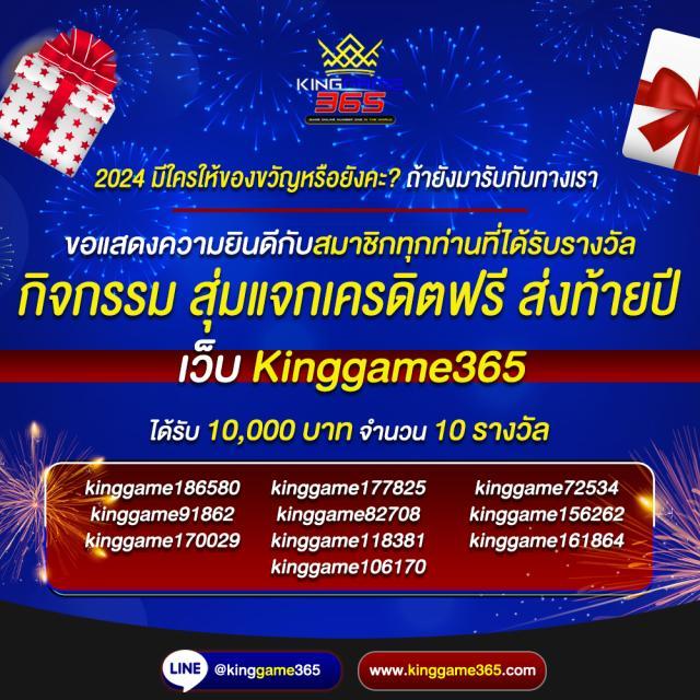 สล็อตpg เกมสล็อตสุดฮิต เว็บตรง เชื่อถือได้ 2024