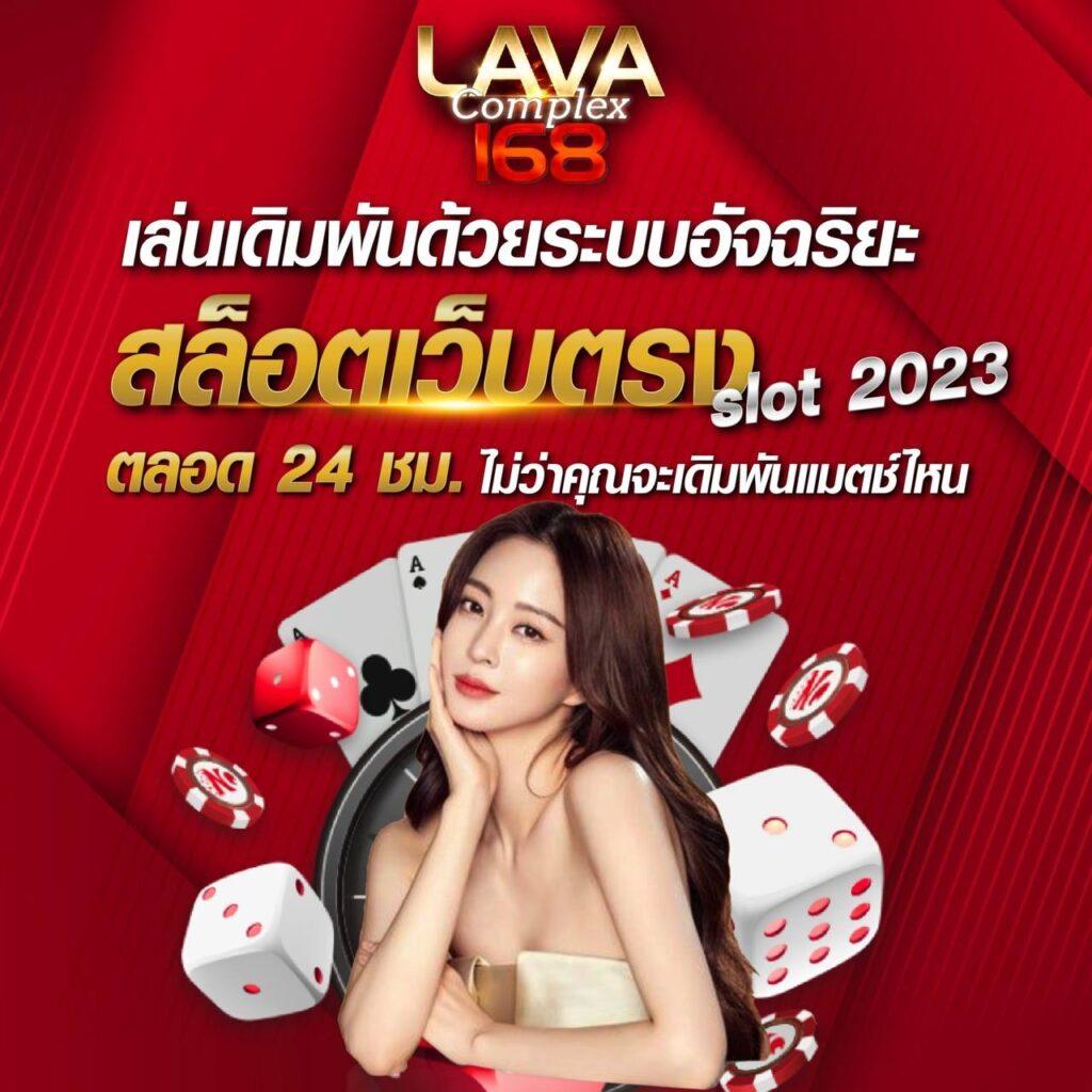 สล็อตpgทดลองเล่น เกมใหม่ล่าสุด พร้อมสูตรทำเงินฟรี 2024