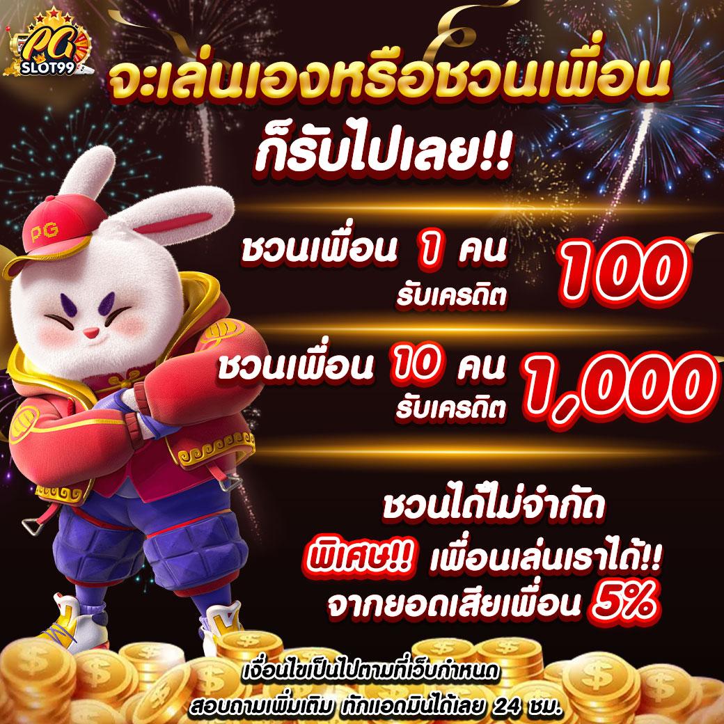 สล็อตxo 888 คาสิโนแห่งความสนุก พร้อมระบบฝาก-ถอนอัตโนมัติ ร่วมสนุกวันนี้