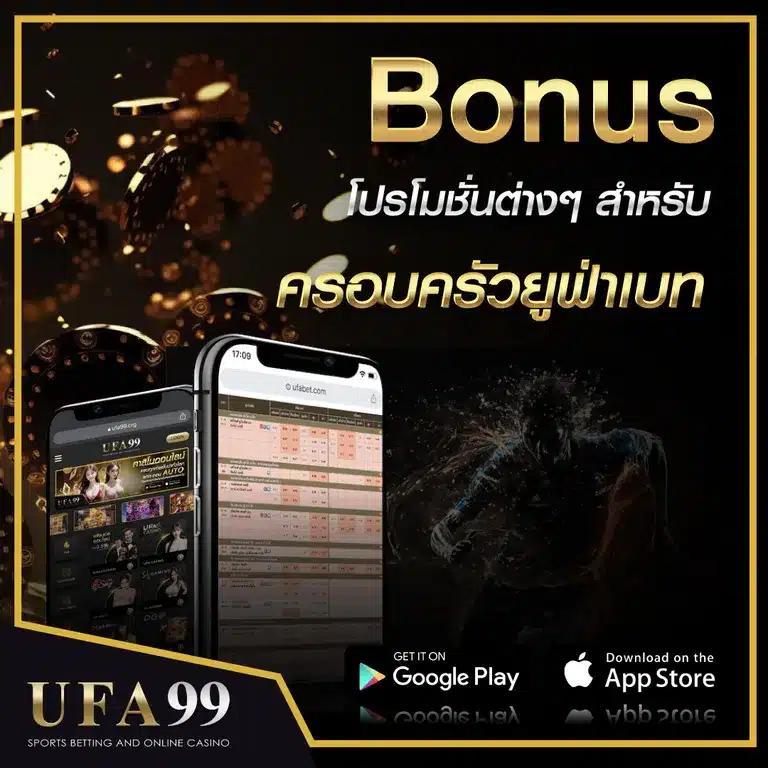 สล็อตทดลอง99 สนุกสุดมันส์กับเกมใหม่ล่าสุดในไทย 2024