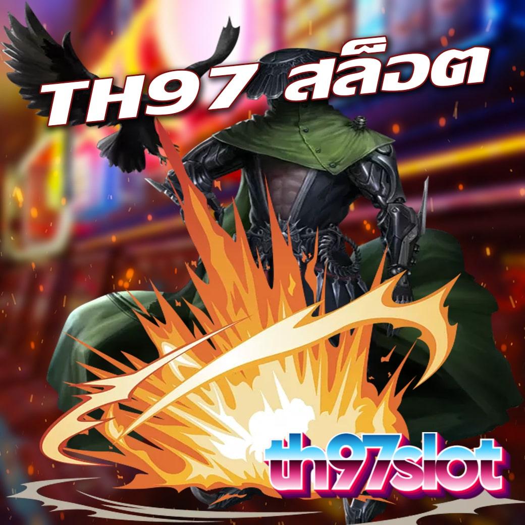 สล็อตทดลอง 99 เว็บเกมใหม่ล่าสุด เล่นง่ายแตกไว จ่ายเต็มทุกรอบ