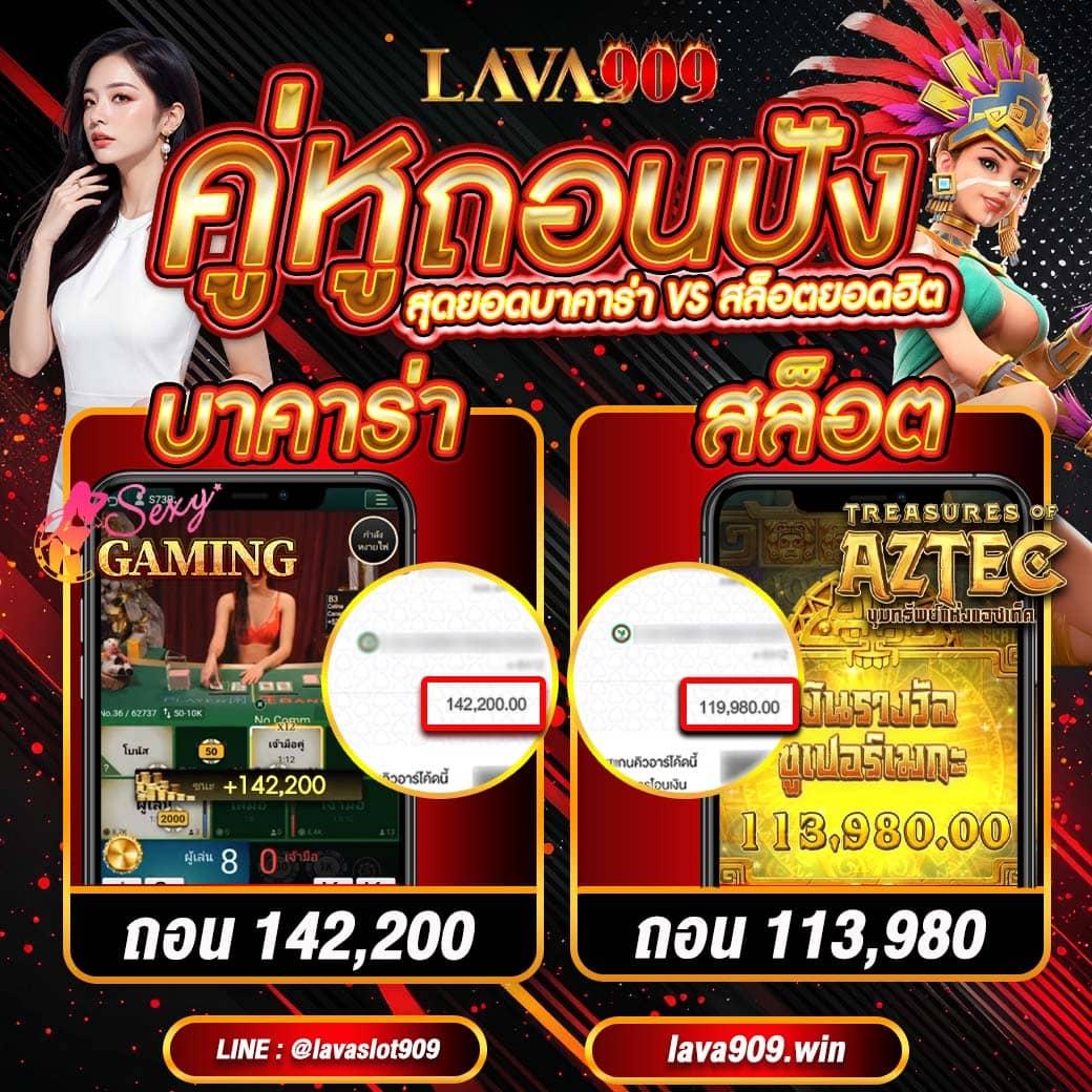 สล็อตทดลอง ซื้อฟรีสปินได้ ระบบใหม่ล่าสุดสร้างกำไรทันใจ