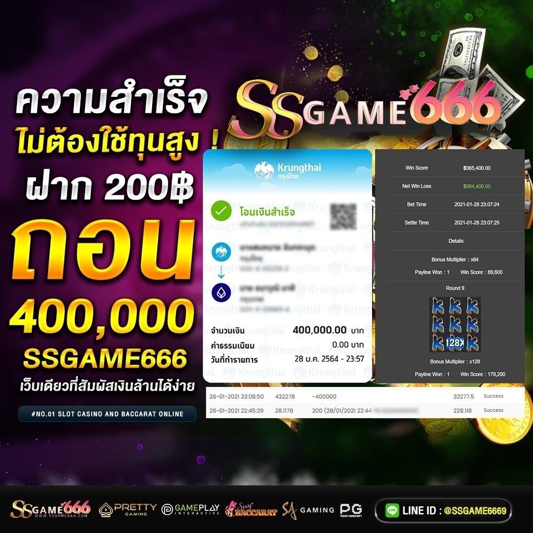 สล็อตทดลองซื้อฟรีสปิน เรียนรู้ก่อนเดิมพันด้วยเทคนิคใหม่ล่าสุด