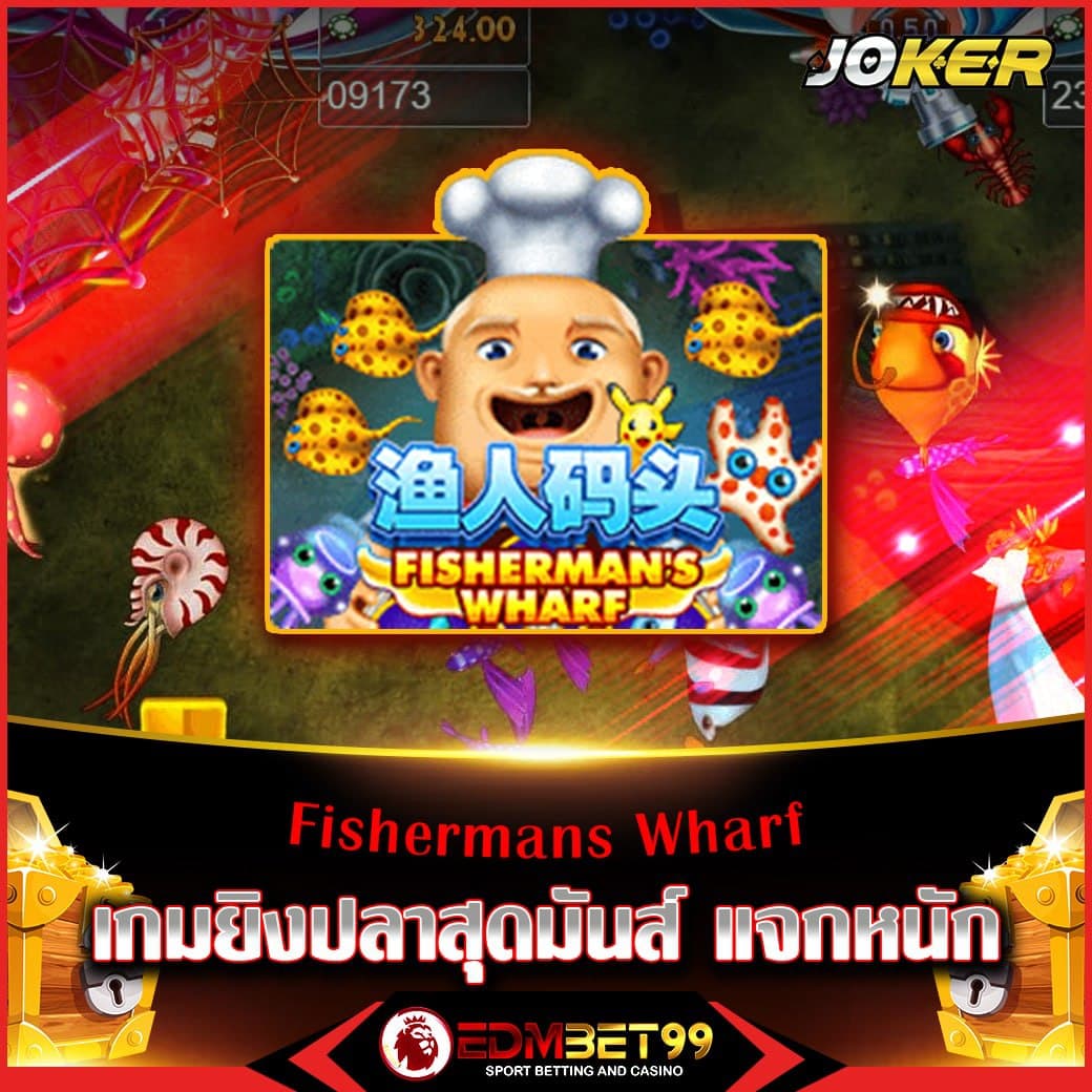 สล็อตทดลองซื้อฟรีได้ เล่นง่าย เพิ่มโอกาสชนะจริง 2024