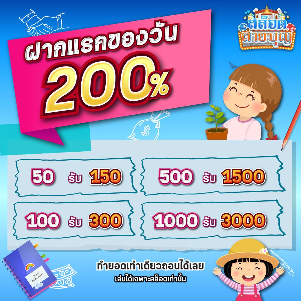 สล็อตทดลองเล่น คาสิโนชั้นนำ รวมเกมใหม่ล่าสุด 2024