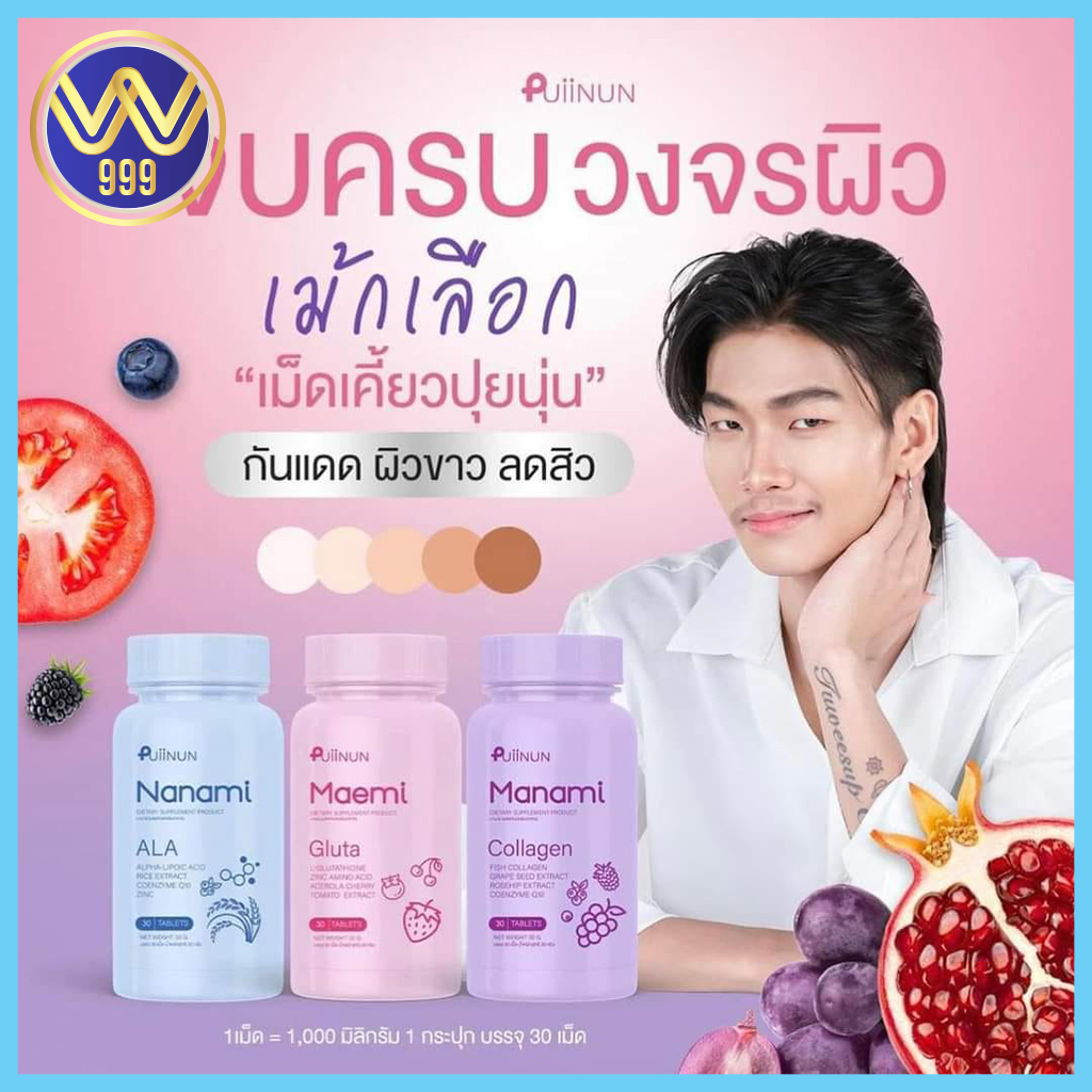 สล็อตฝากซองแดง คาสิโนชั้นนำ พร้อมโปรโมชั่นสุดคุ้มในปี 2024