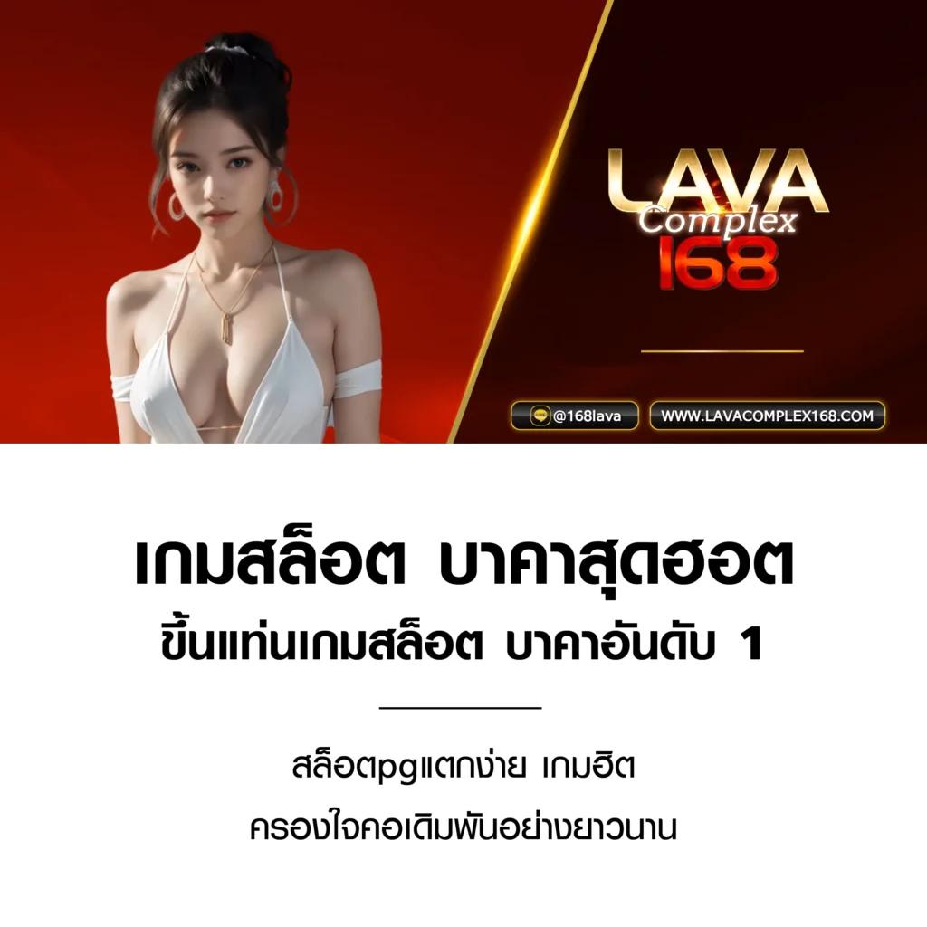 สล้อตฟรี เกมคาสิโนออนไลน์ พร้อมเทคนิคเด็ดล่าสุดในไทย
