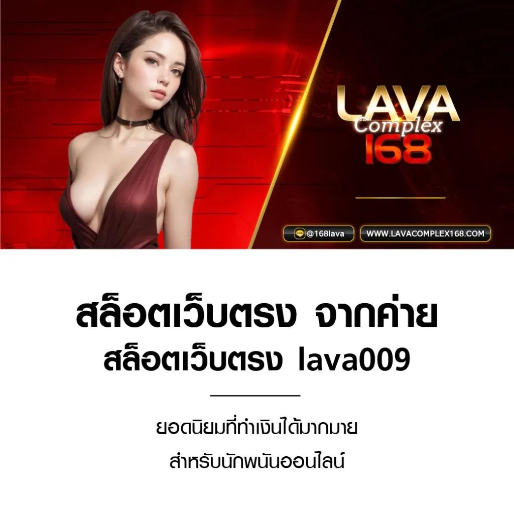 สล๊อตฟรี เว็บเกมเดิมพันออนไลน์ยอดนิยม พร้อมโปรแรงมากที่สุด