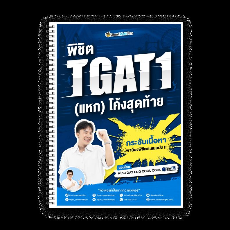 สล็อตวอเลท168 คาสิโนออนไลน์ ระบบฝาก-ถอน ออโต้ รวดเร็วที่สุด