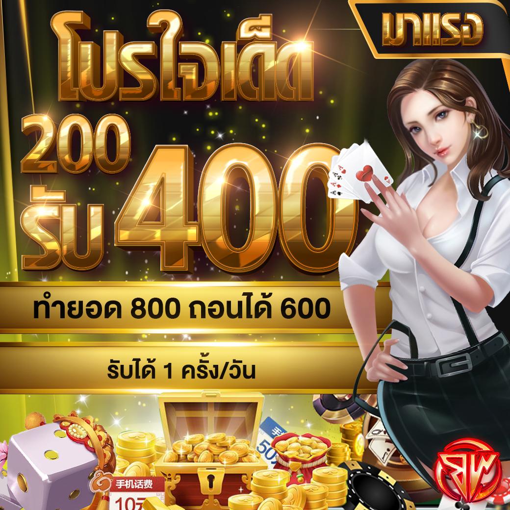 สล็อตวอเลท789 เว็บใหญ่มั่นคง ฝาก-ถอนง่ายด้วยวอเลท เครดิตฟรีล่าสุด 2024
