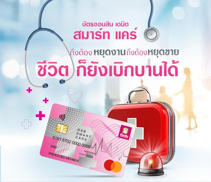 สล็อตเครดิตฟรี 100 บาท เล่นง่าย แตกไว พร้อมโหมดฟรีสปินใหม่ล่าสุด