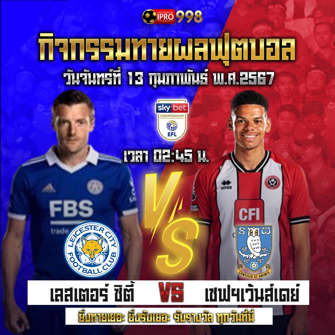 สล็อตเครดิตฟรี 100 ไม่ต้องแชร์ โปรโมชั่นล่าสุด 2023 ขอรับได้เลย
