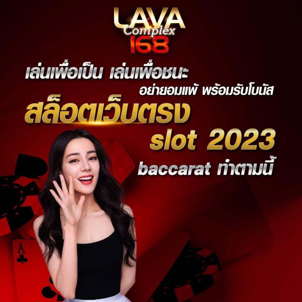สล็อตเครดิตฟรีกดรับเอง รับโบนัสง่ายไม่มีเงื่อนไขยอดนิยมปี 2024