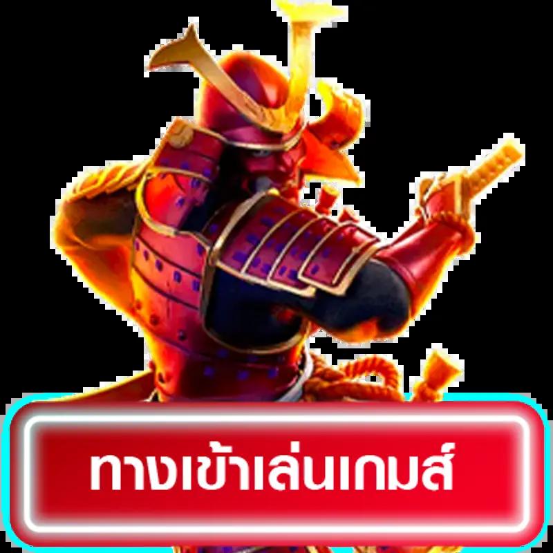 สล็อตเว็บตรง 100 ต่างประเทศ ระบบทันสมัย จ่ายเต็ม ไม่มีขั้นต่ำ
