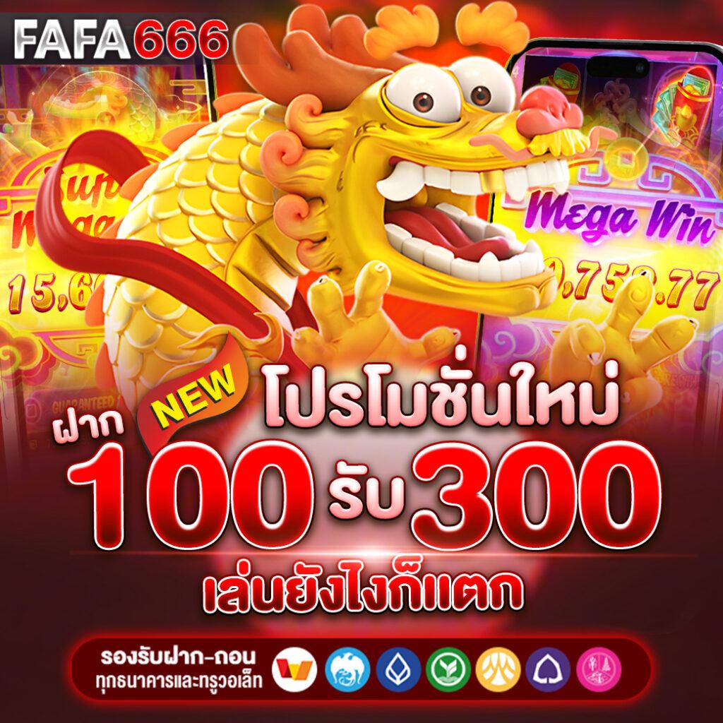 สล็อตเว็บตรง G2G สร้างรายได้ง่าย จ่ายจริง มาตรฐานระดับโลก