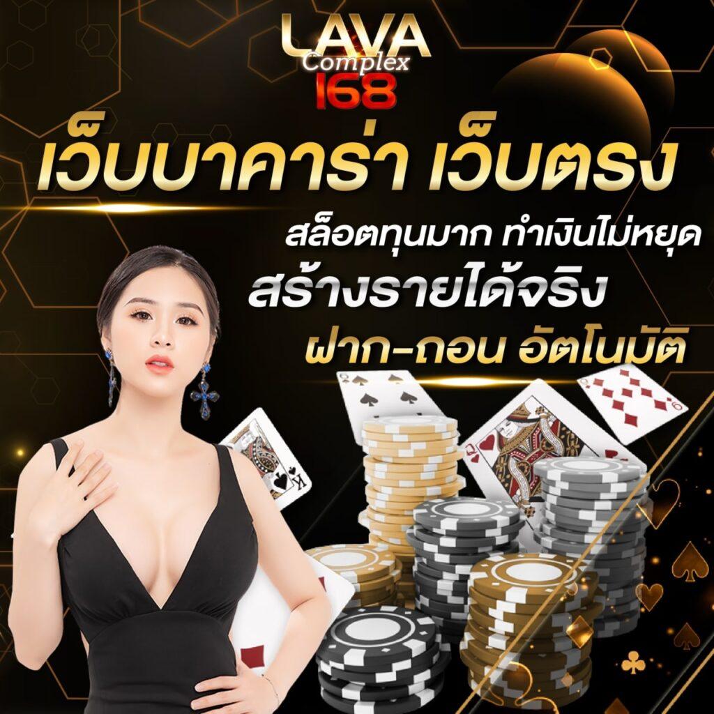 สล็อตเว็บตรง แตกง่าย ไม่มี ขั้นต่ํา พร้อมโปรโมชันเด็ด ส่งตรงถึงคุณ