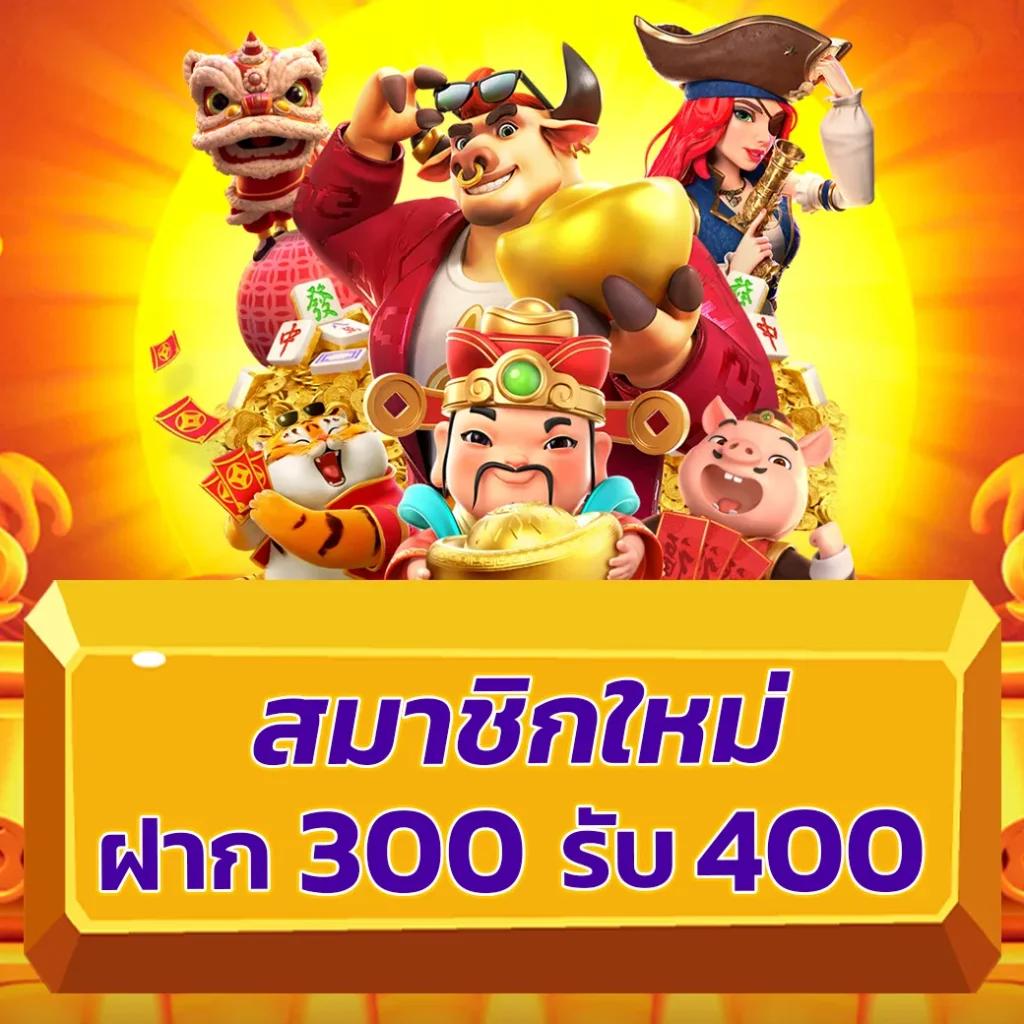 สล็อตเว้บทดลอง เล่นฟรีและทำเงินง่ายโดยไม่ต้องสมัคร