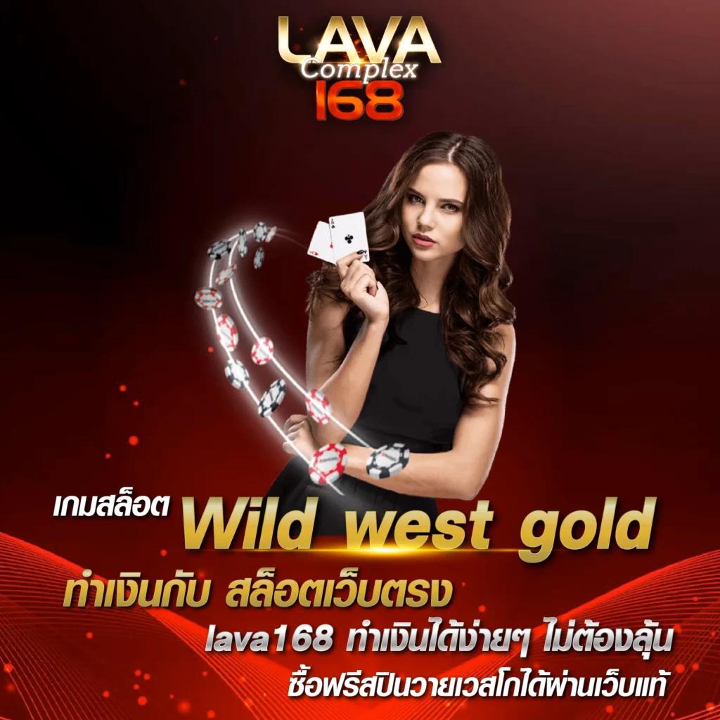 สล็อตเว็บนอก ลิขสิทธิ์แท้ เว็บตรง ฝากถอนง่าย มั่นใจทุกยอดเล่น