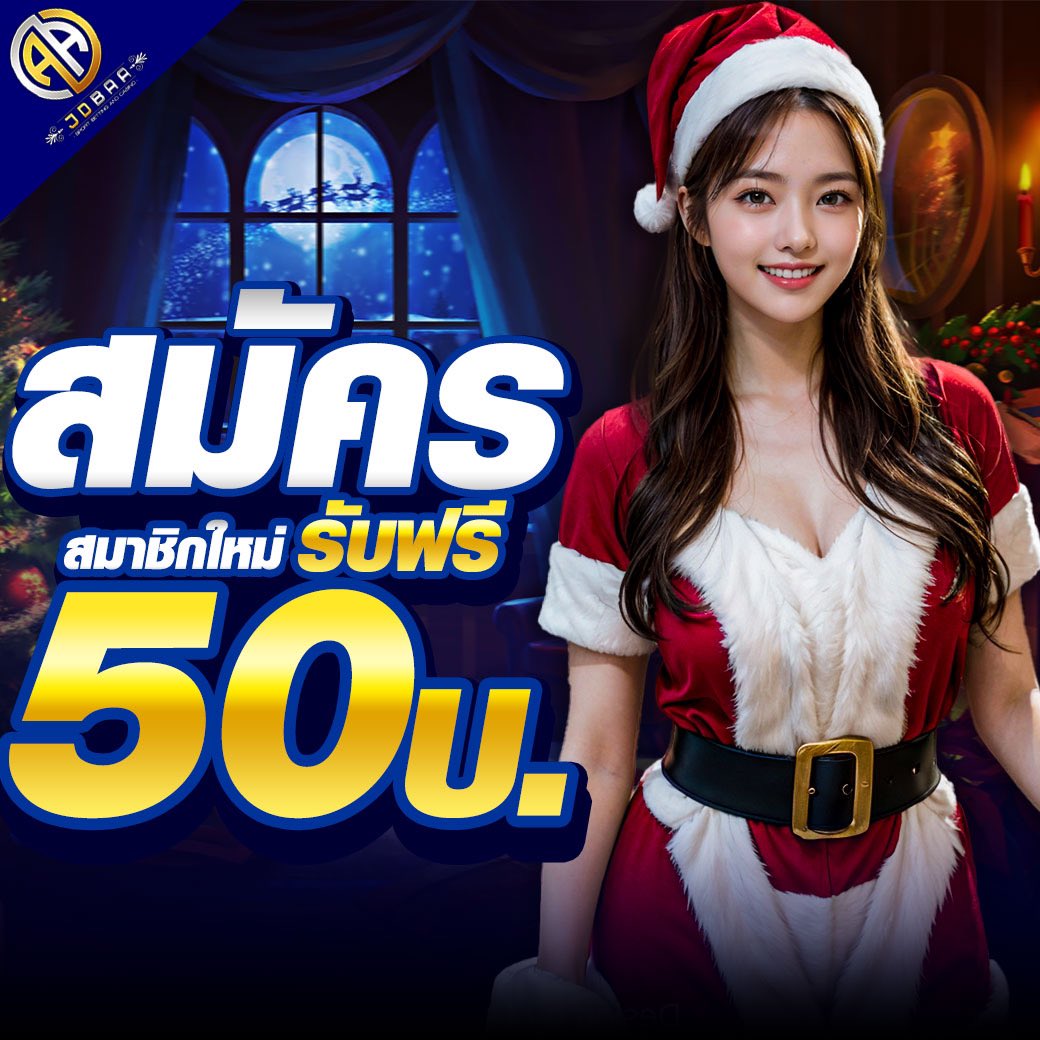 สล็อตเวปตรง ศูนย์รวมเกมเดิมพันสุดฮิต อัปเดตล่าสุดในไทย