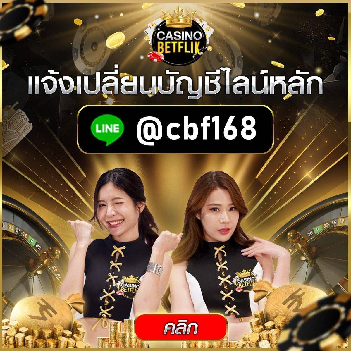 สล็อตแตกง่ายเว็บตรง ทำเงินจริง ฝากถอนรวดเร็ว 100%