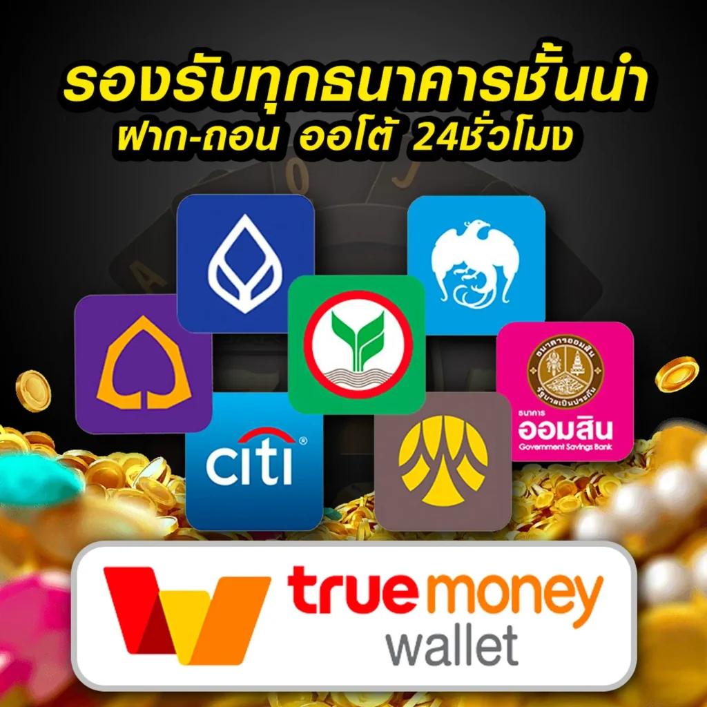 สล็อตโปร10รับ100 คาสิโนออนไลน์อันดับ1 ระบบทันสมัย เล่นง่าย ได้จริง