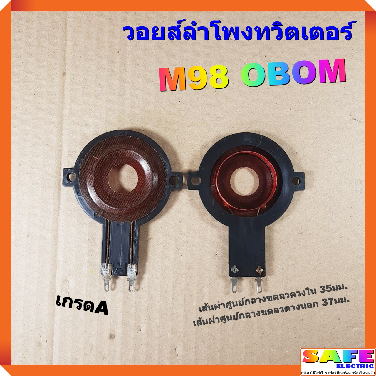สล็อตไม่ผ่านเอเย่นต์ เว็บตรง สนุกปลอดภัยครบจบในที่เดียว