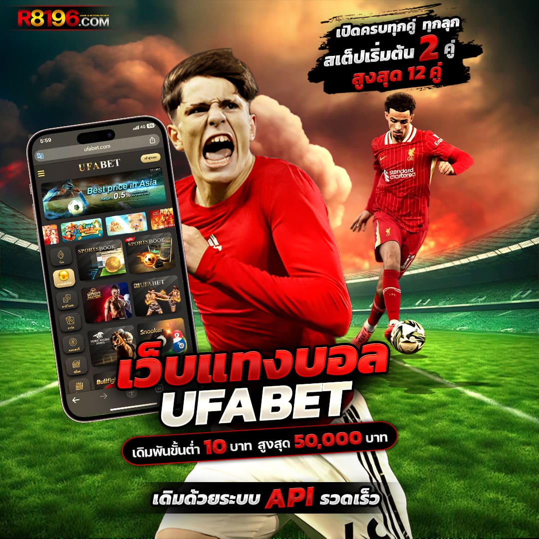 สลอท คาสิโนออนไลน์ ยอดนิยม พร้อมโปรโมชั่นใหม่ล่าสุดในปี 2024