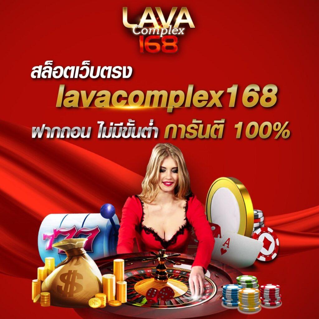 สวรรค์ 66 สล็อต เว็บใหญ่ ล่าสุด ฝากถอนออโต้ ปลอดภัย 2024