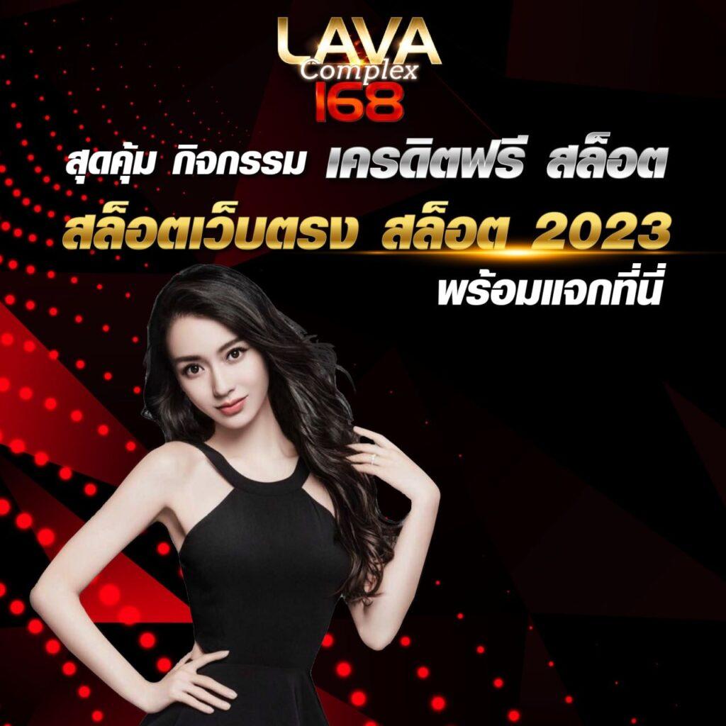 หมูพิกซี่ เว็บคาสิโนยอดนิยม รวมเกมแจกโบนัสสุดมันส์