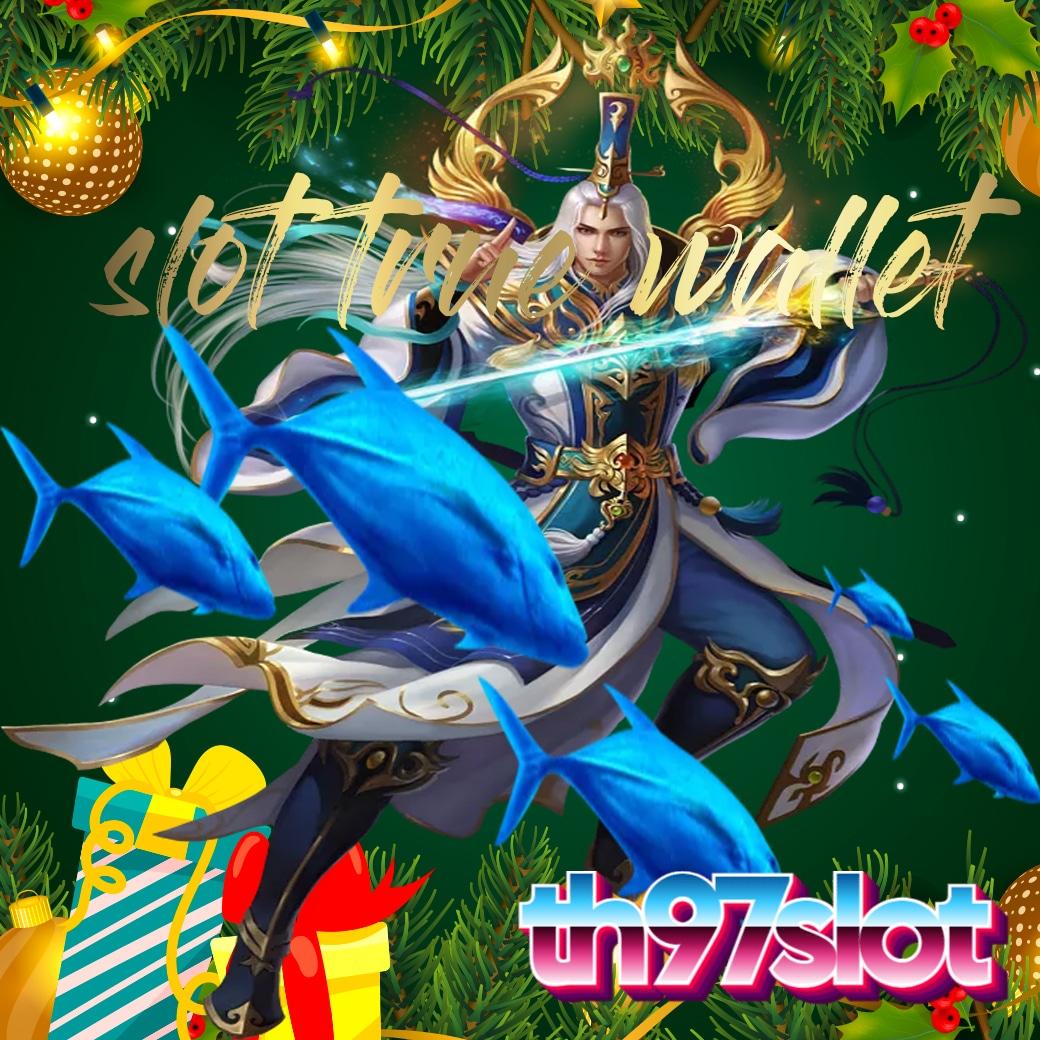หลงเตียน คาสิโนชั้นนำ เกมมากมาย พร้อมโปรโมชั่นพิเศษ