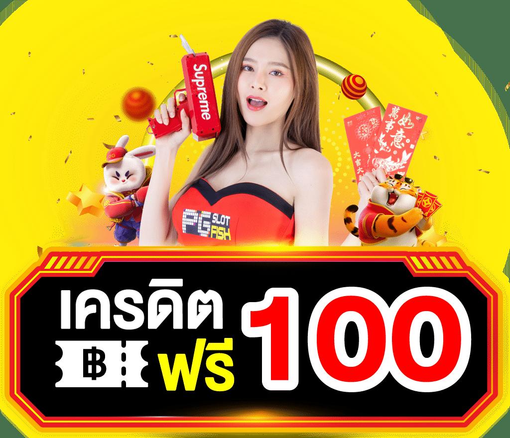 หวยออนไลน์ Hihuay เว็บมาแรง แทงง่าย จ่ายจริง ครบทุกเกม