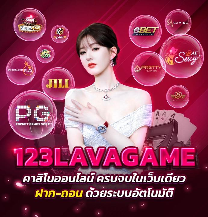 หวยฮานอย lottovip เว็บแทงเลขแม่นยำ ตอบโจทย์ทุกความสนุก