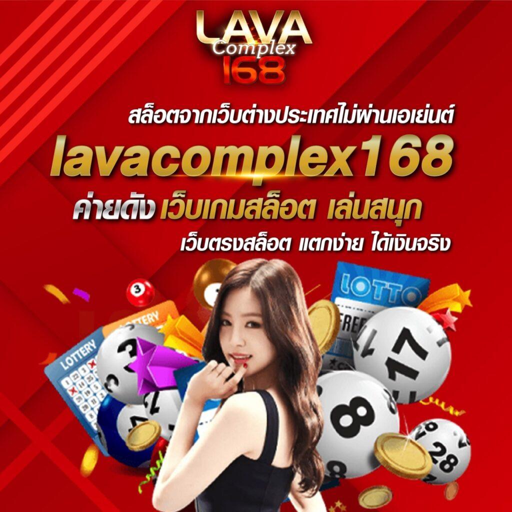 หวยไว 1 นาที เว็บน้องใหม่ครบถ้วนทุกเกมเดิมพันน่าเชื่อถือ