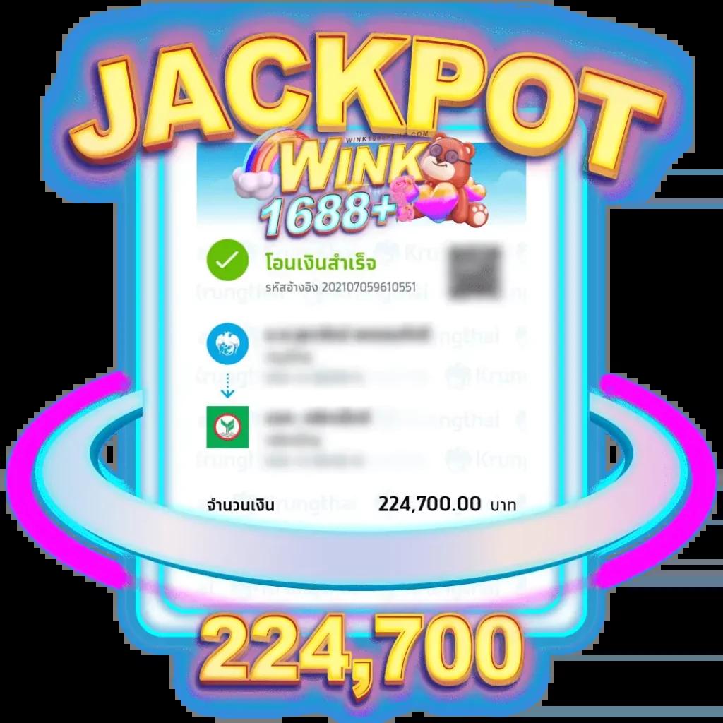 อัตราต่อรองบอลวันนี้ เว็บเดิมพันอันดับหนึ่งในไทย