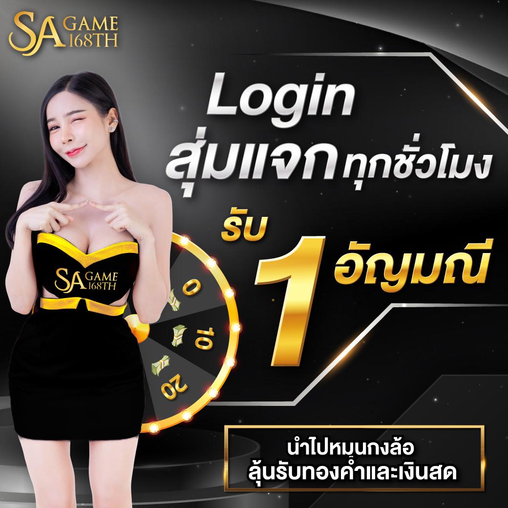 อัปเดตผลบอลวันนี้ ตารางบอลบ้านผลบอล วิเคราะห์ผลบอลสดฟรี