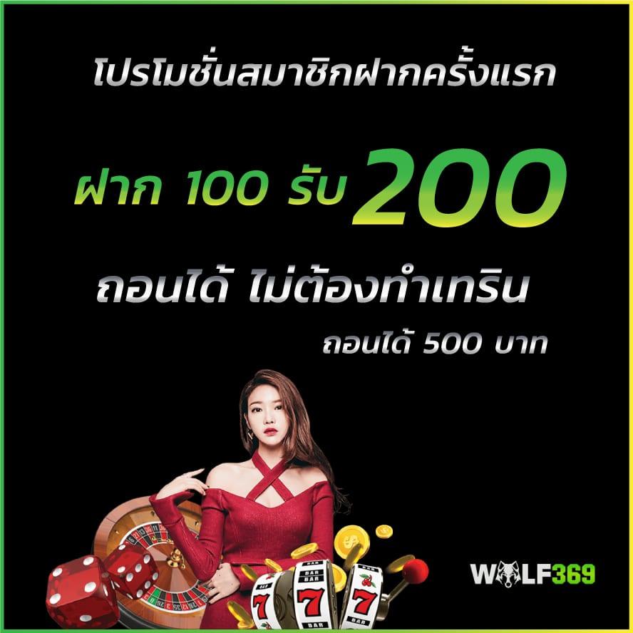 ออสก้าสล็อต เว็บสล็อตออนไลน์ยอดนิยม เดิมพันง่ายจ่ายจริง