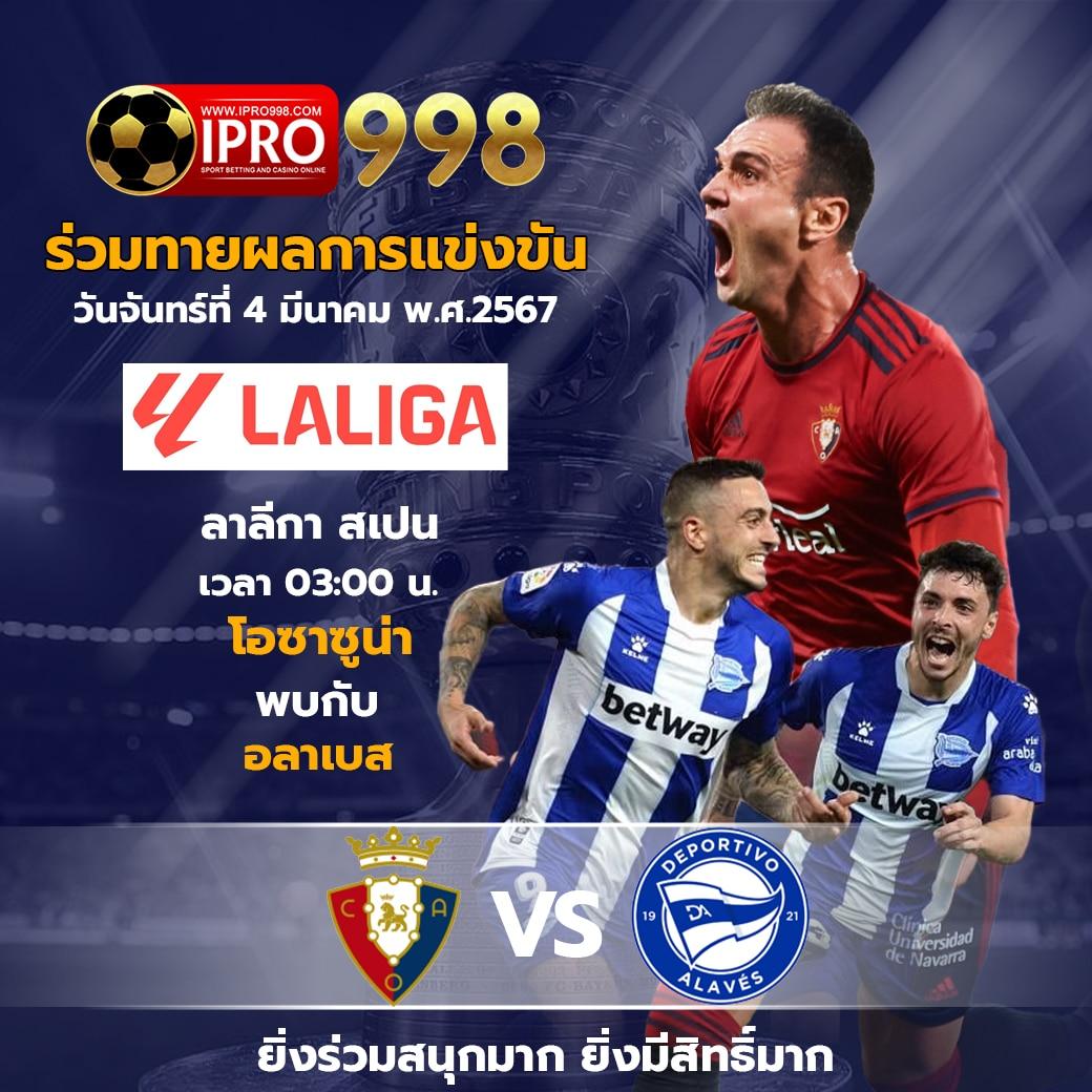 เกม PG สล็อตแตกง่ายที่สุด รวมเกมใหม่ล่าสุด เติมเครดิตไม่มีขั้นต่ำ