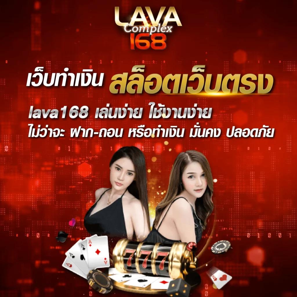 เกม พี จี เว็บตรง แจกโปรโมชั่นสุดปัง เล่นง่ายจ่ายจริง