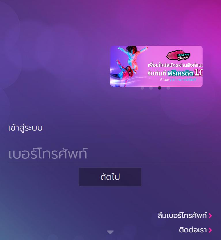 เกม สล็อต 1688 ศูนย์รวมเกมสล็อตยอดนิยม ระบบทันสมัยที่สุดในไทย