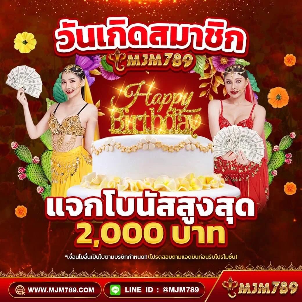 เกม สล็อต 168 คาสิโนไทย จัดเต็มเกมสล็อตยอดนิยม 2024