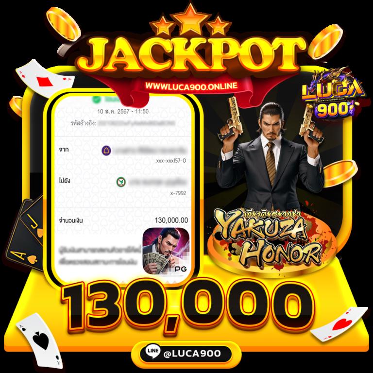 เกม สล็อต pg เว็บ ตรง เว็บใหญ่ ระบบทันสมัย โบนัสแตกง่ายที่สุด