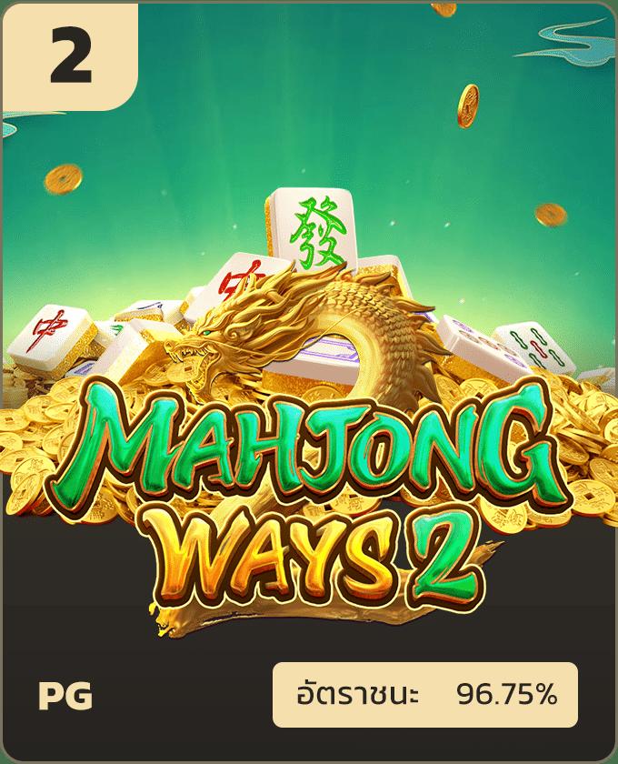เกมสล็อตฟรี เว็บตรง ที่ให้บริการเกมใหม่ล่าสุด เสียงตอบรับดี