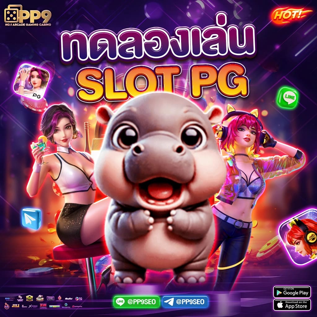 เข้า ระบบ สล็อต 678 เทคนิคเดิมพันเกมดัง ฝากถอนไว จบในเว็บเดียว