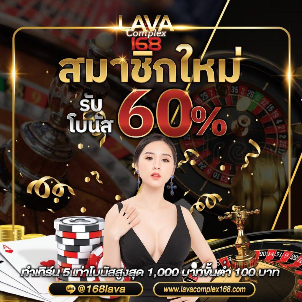 เข้า สู่ ระบบ 1ufabet เล่นง่าย มั่นคง บริการรวดเร็ว