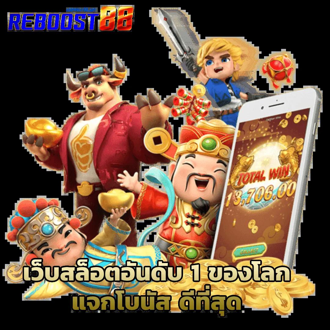 เข้าสู่ระบบ BetflixUSA คาสิโนครบทุกเกม ยอดนิยมในไทย 2024