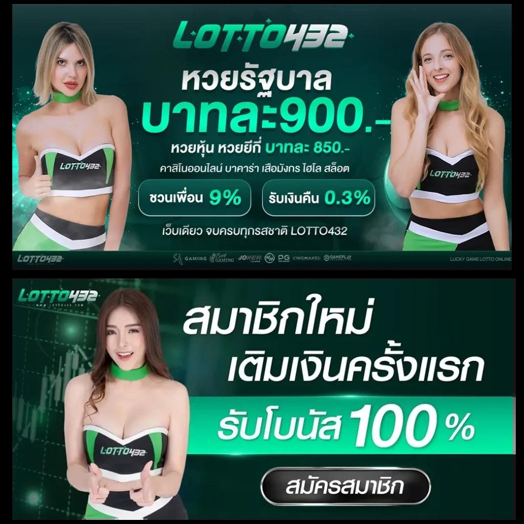 เข้าสู่ระบบ Cat888 Win เว็บเดิมพันยอดนิยม 2023 การันตีความสนุก