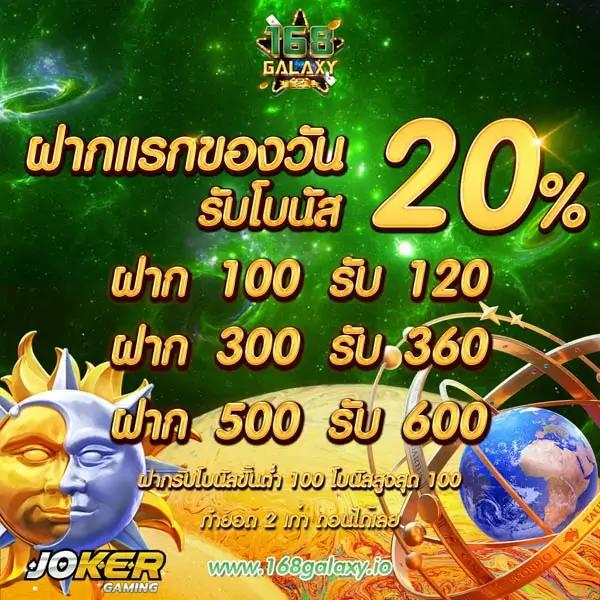 เข้าสู่ระบบ H25 Com คาสิโนออนไลน์ครบวงจร เพื่อประสบการณ์เดิมพันทันสมัย