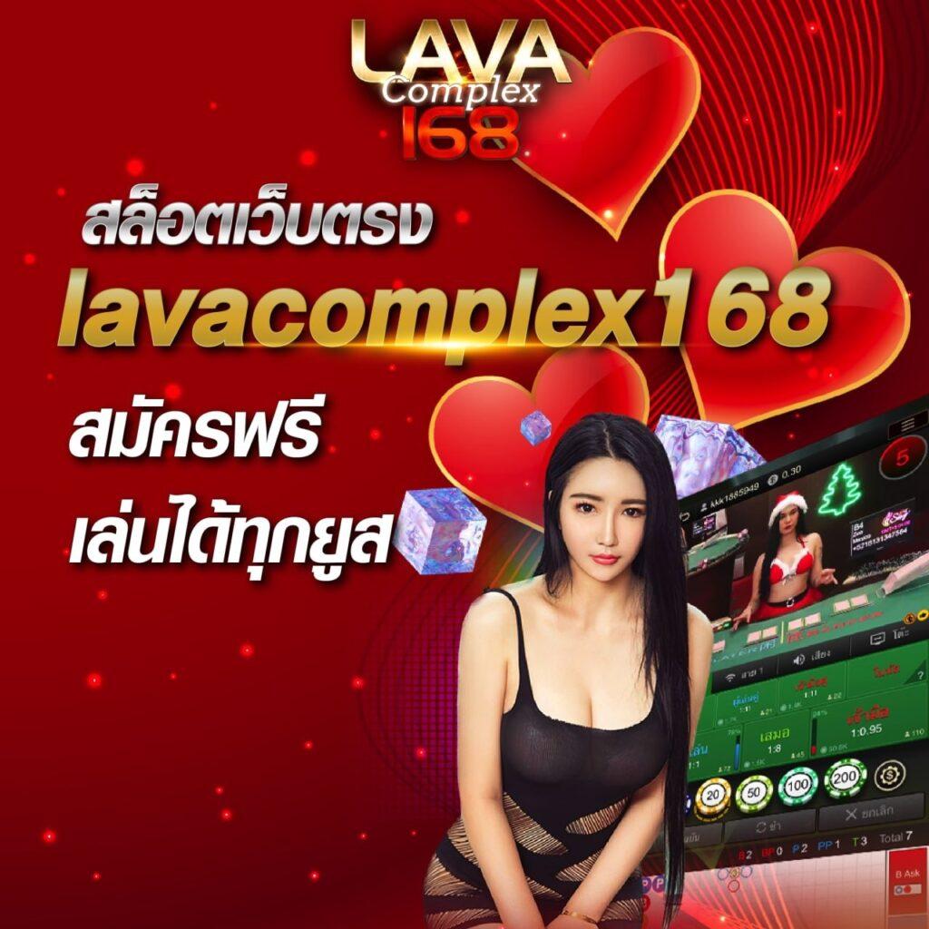 เข้าสู่ระบบ PUSS888 คาสิโนสด มั่นคง บริการรวดเร็ว