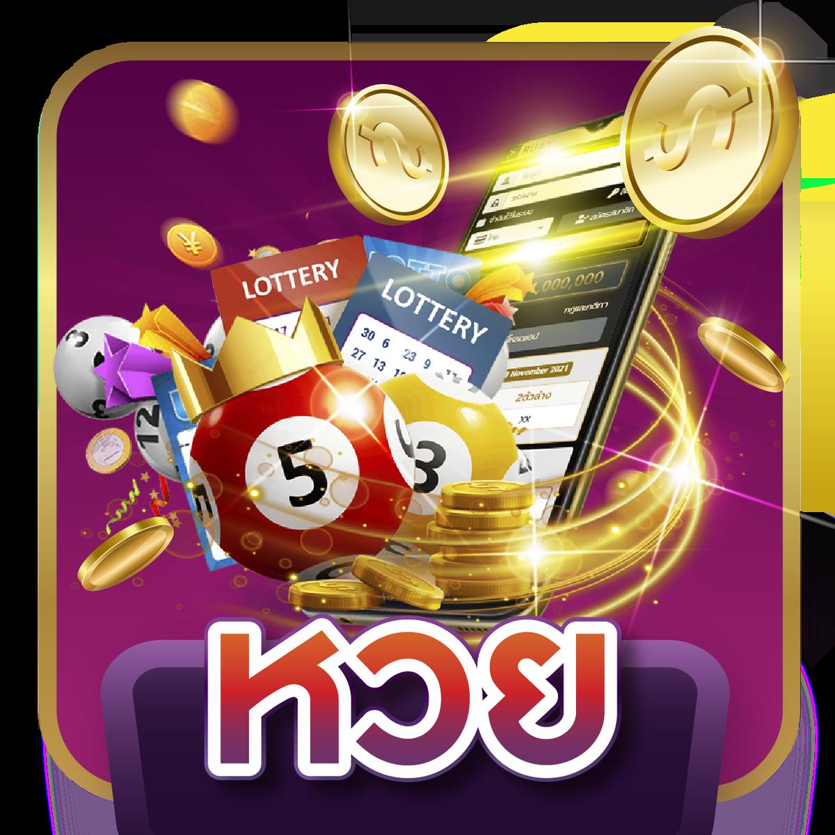เข้าสู่ระบบ Whanmhoo569 คาสิโนออนไลน์สุดฮิต ยอดนิยมของไทย