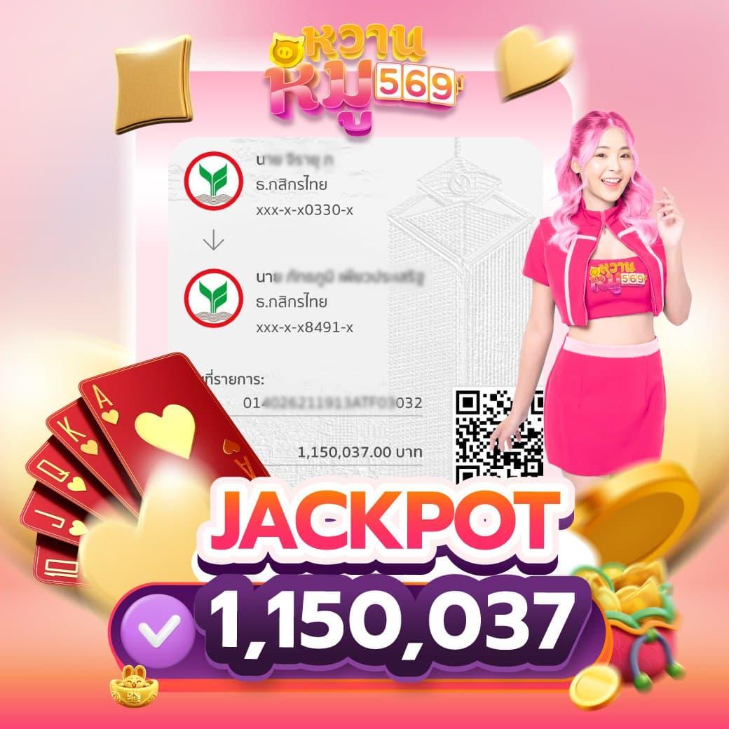 เข้าสู่ระบบ iPRO998 คาสิโนออนไลน์ครบวงจร มั่นใจในการเดิมพันยอดนิยม